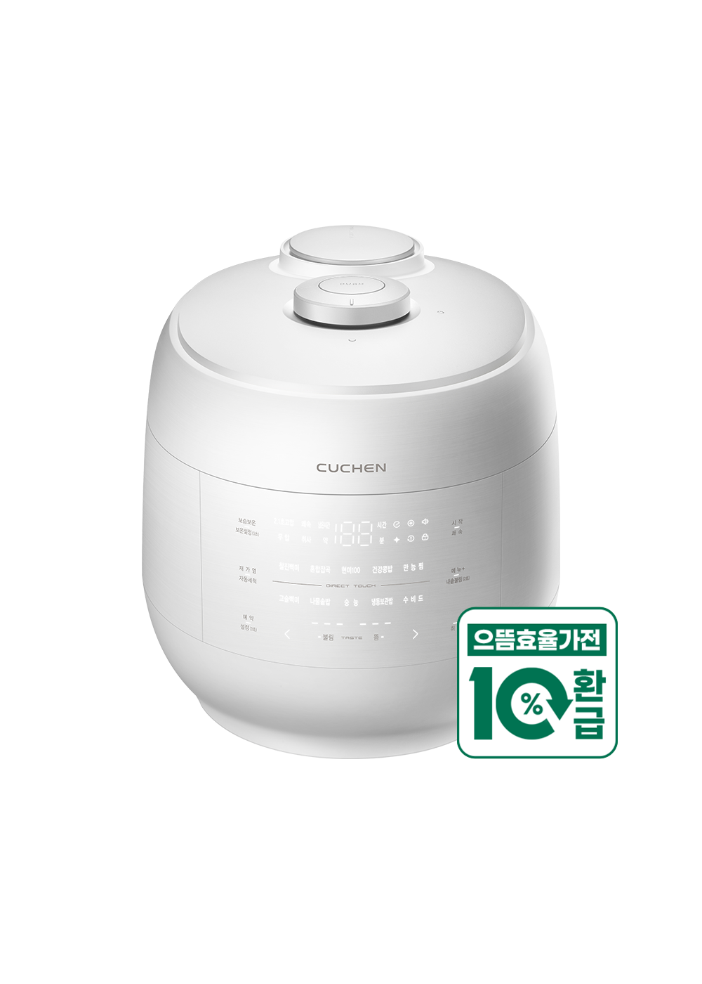 [쿠첸] 그레인 10인용 IH 전기 압력 밥솥