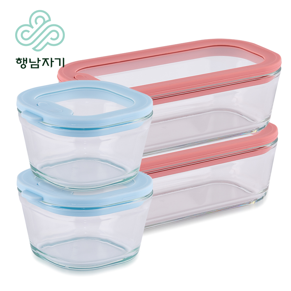 [행남자기]스팀홀 유리 밀폐용기 3종/4종